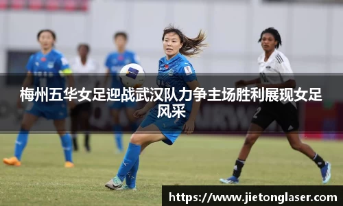 zoty中欧体育